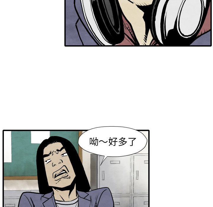 第26話 - 第40张