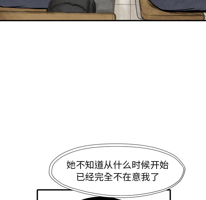 第26話 - 第48张
