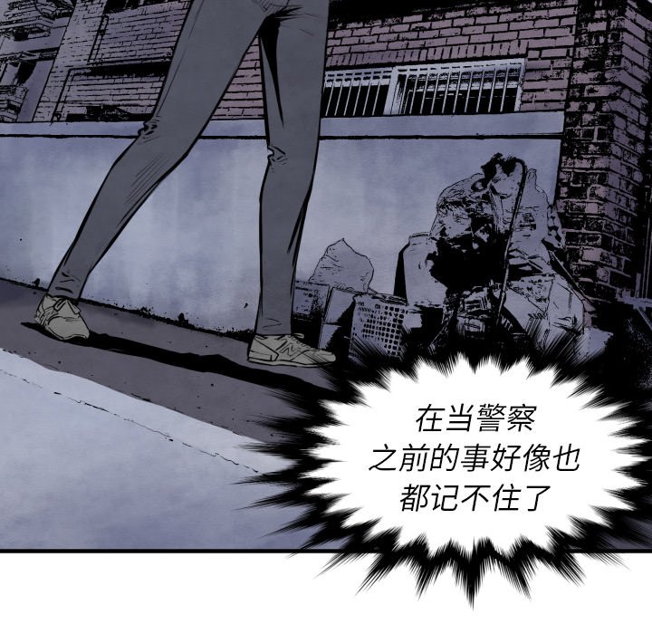第27話 - 第100张