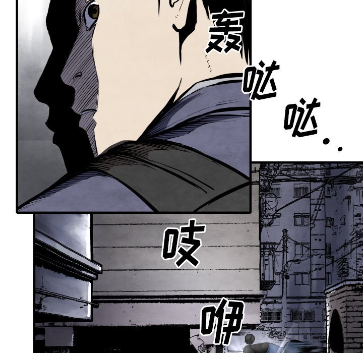 第27話 - 第102张