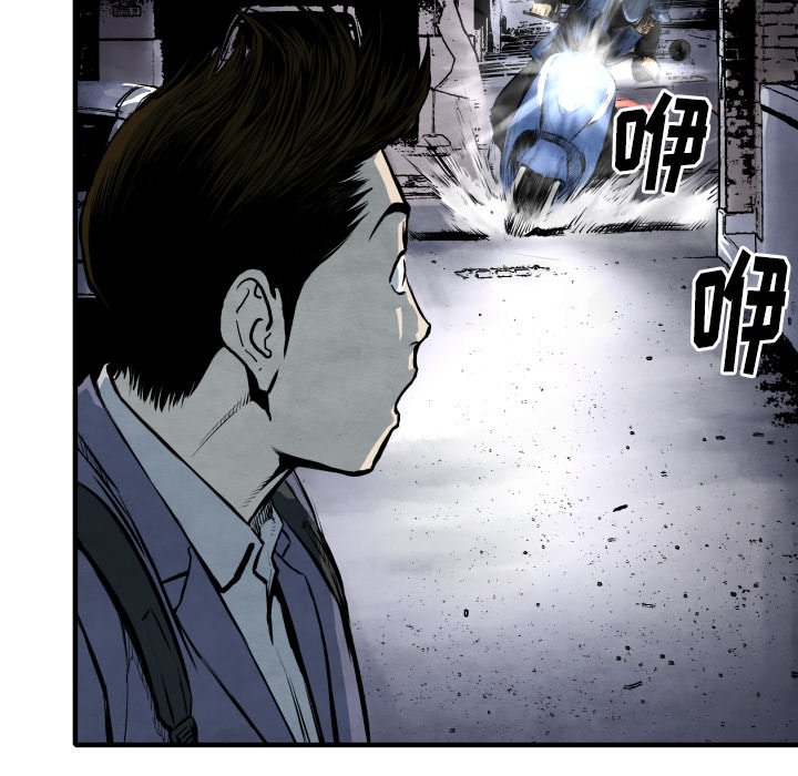 第27話 - 第103张
