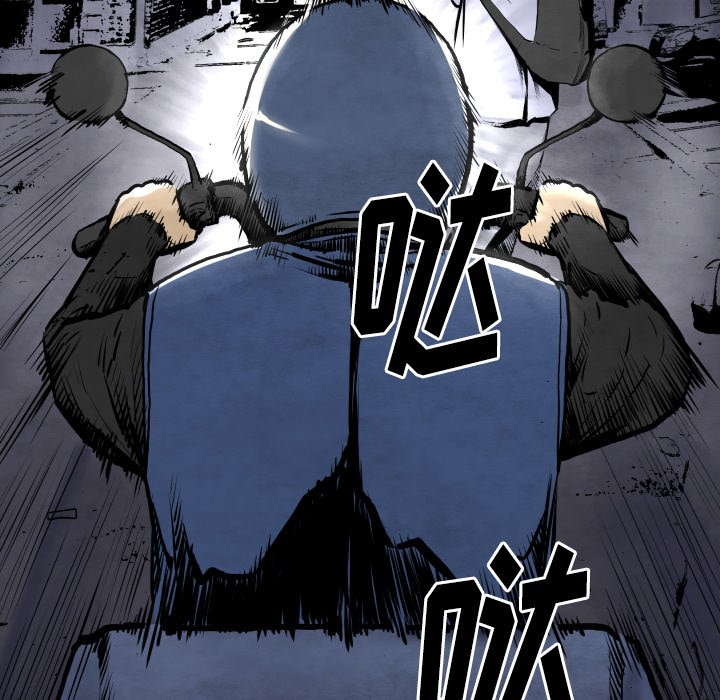 第27話 - 第107张