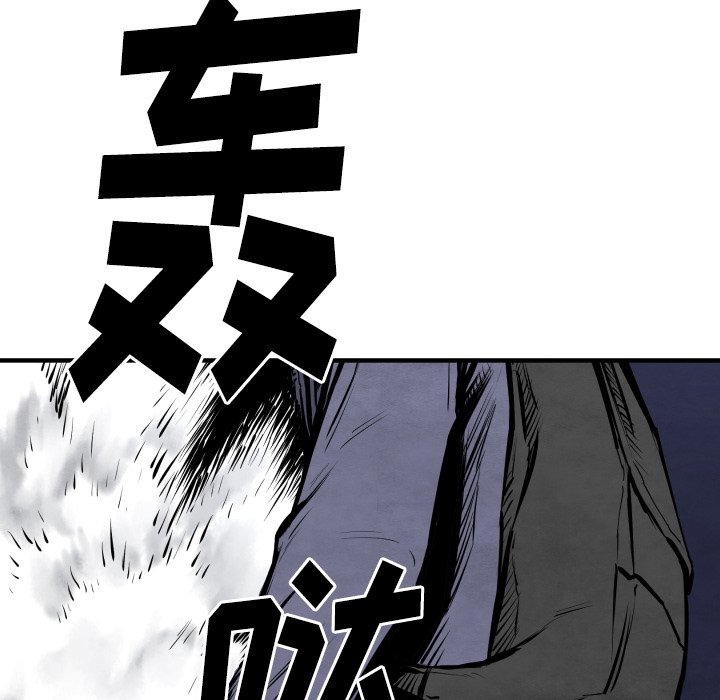 第27話 - 第124张