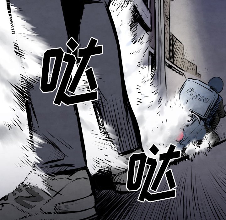 第27話 - 第126张
