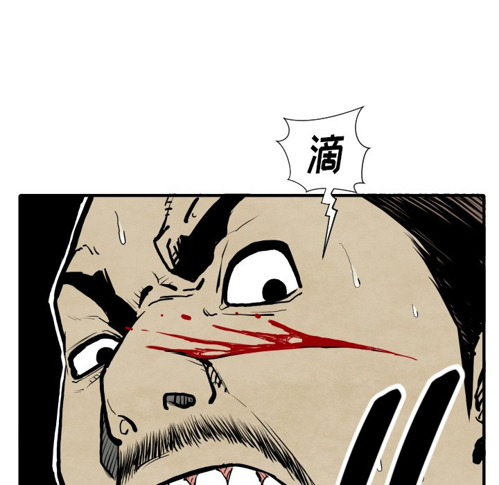 第27話 - 第31张