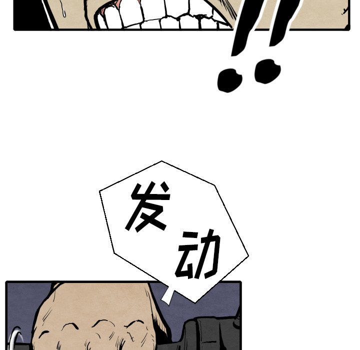 第27話 - 第32张