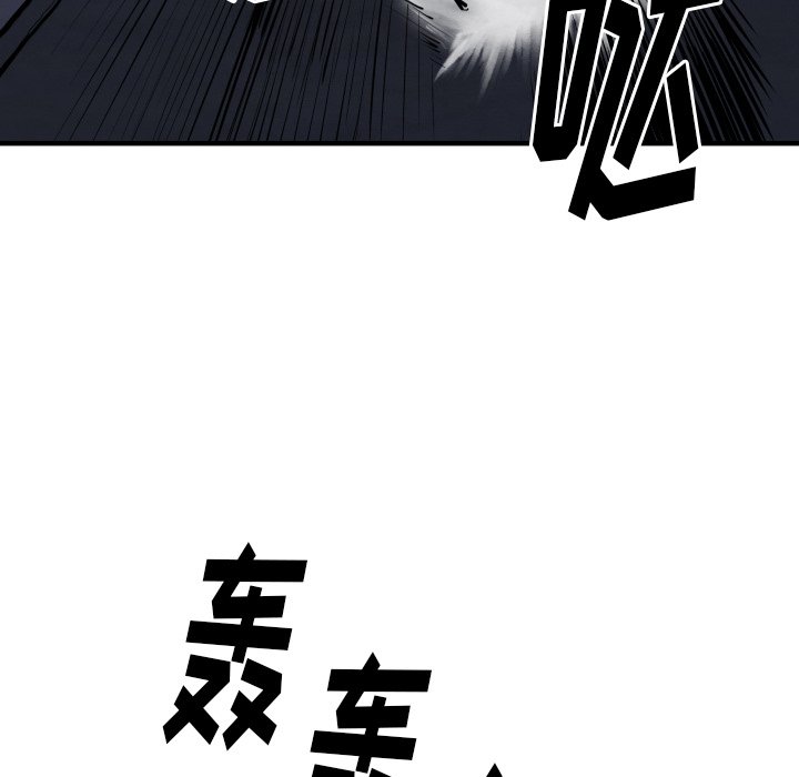 第27話 - 第35张