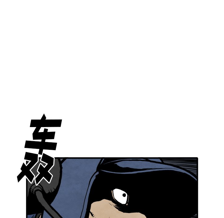 第27話 - 第37张
