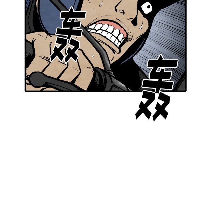 第27話 - 第38张