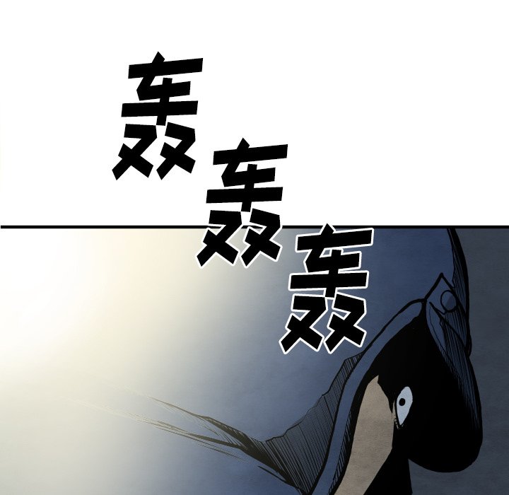 第27話 - 第39张