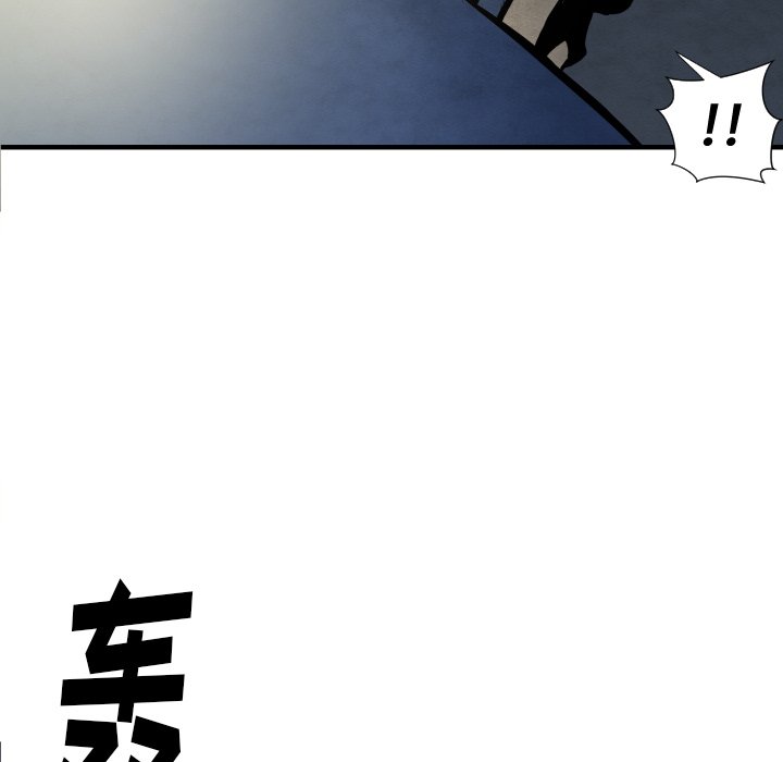 第27話 - 第40张