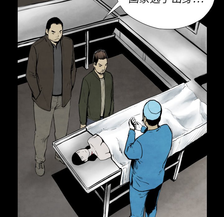 第27話 - 第46张