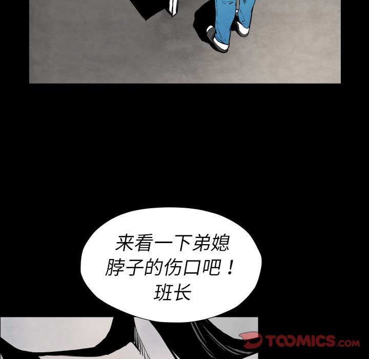第27話 - 第47张
