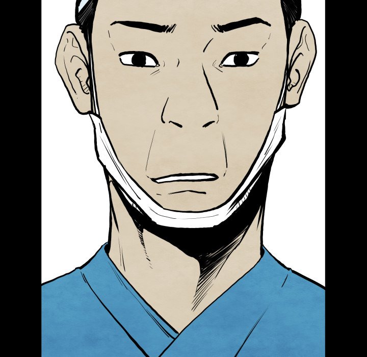 第27話 - 第53张