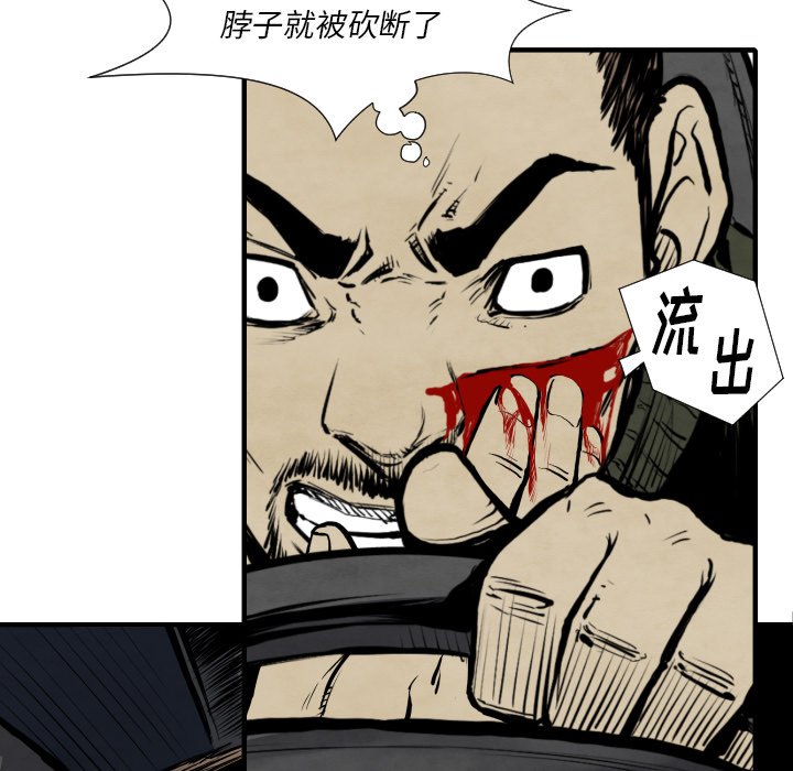 第27話 - 第65张