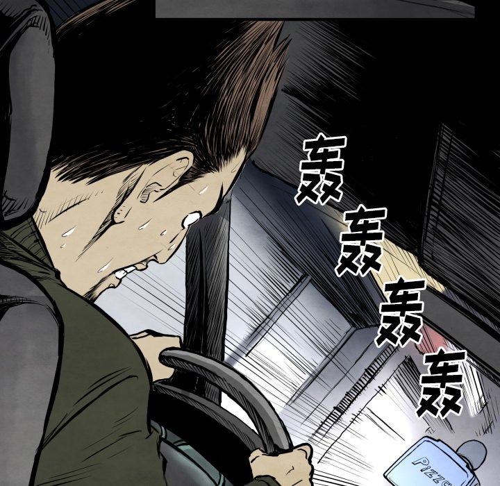 第27話 - 第66张