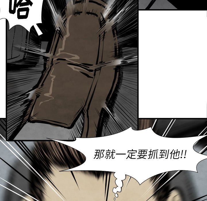第27話 - 第68张