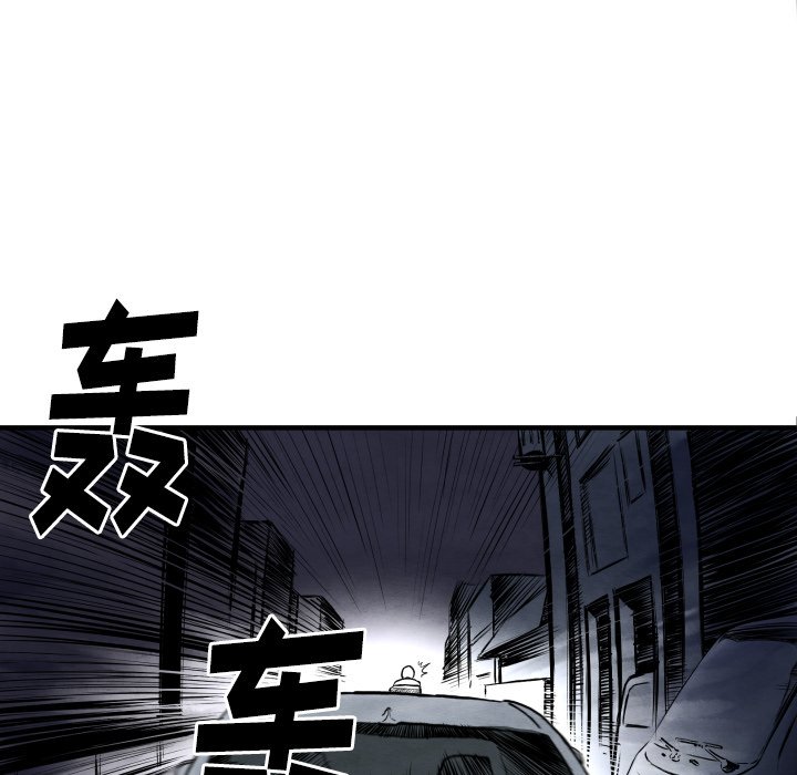第27話 - 第70张