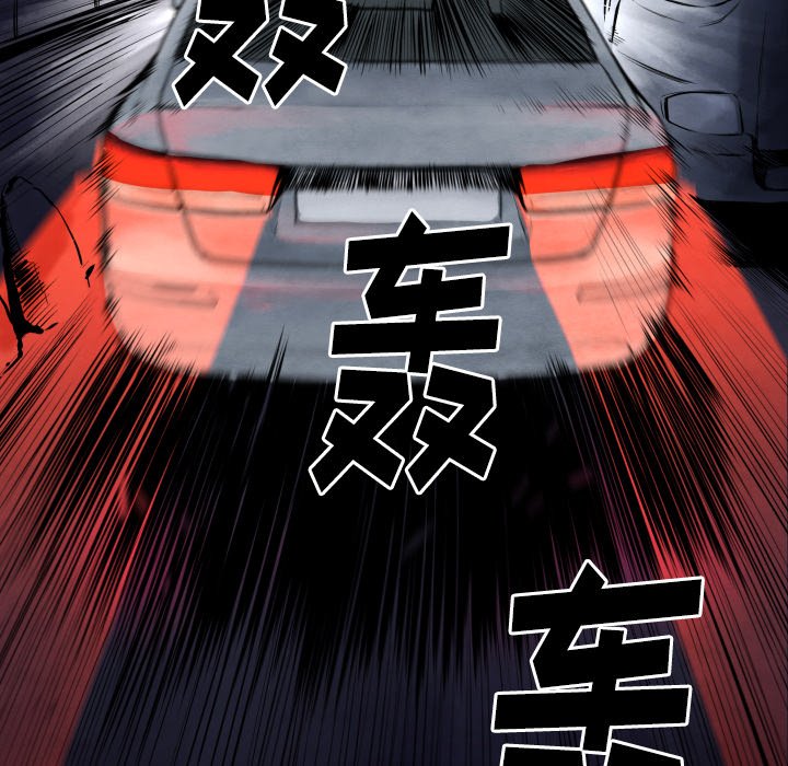 第27話 - 第71张