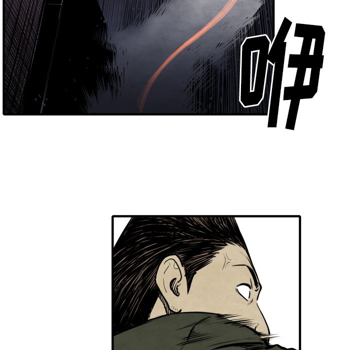 第27話 - 第75张