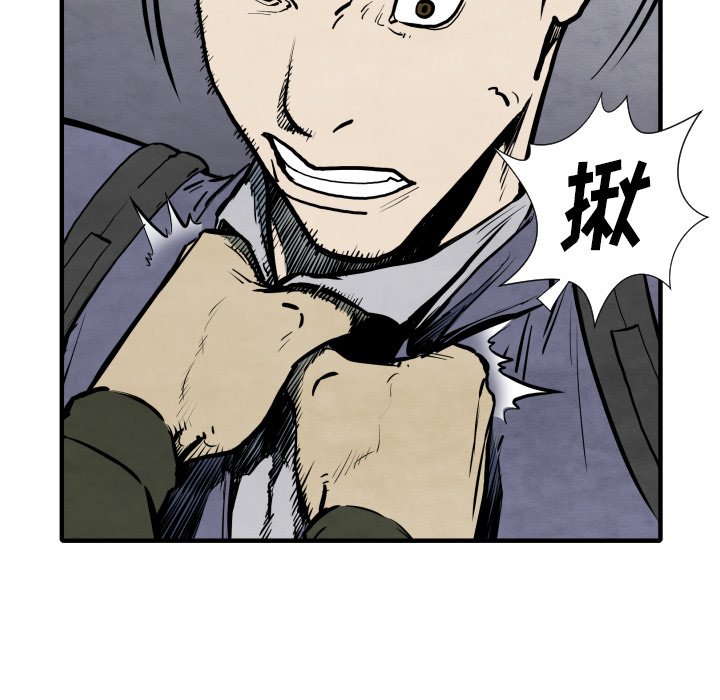 第28話 - 第126张