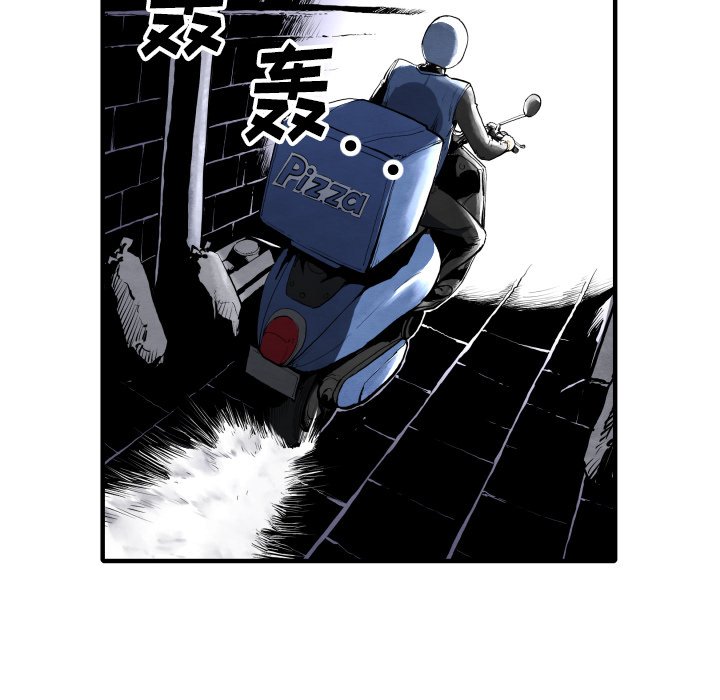 第28話 - 第13张
