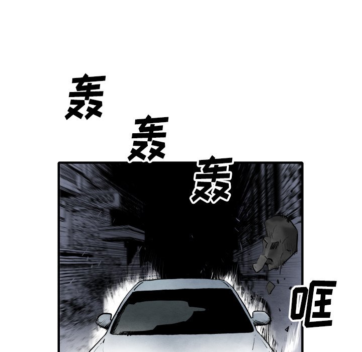 第28話 - 第24张