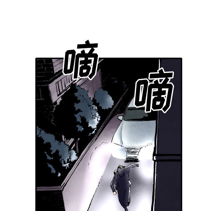 第28話 - 第36张