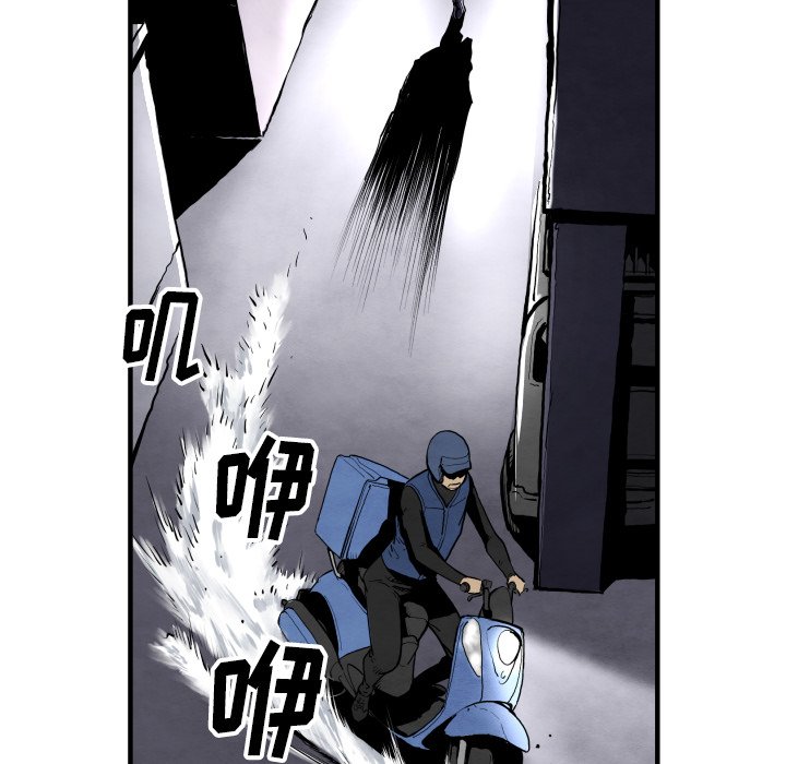 第28話 - 第37张