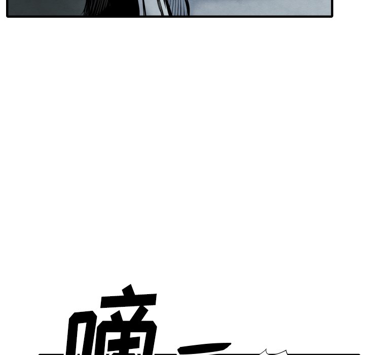 第28話 - 第44张