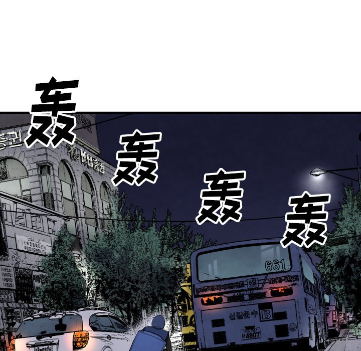 第28話 - 第49张