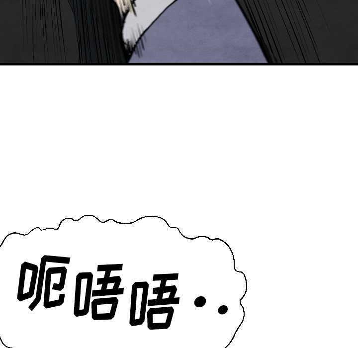 第29話 - 第127张