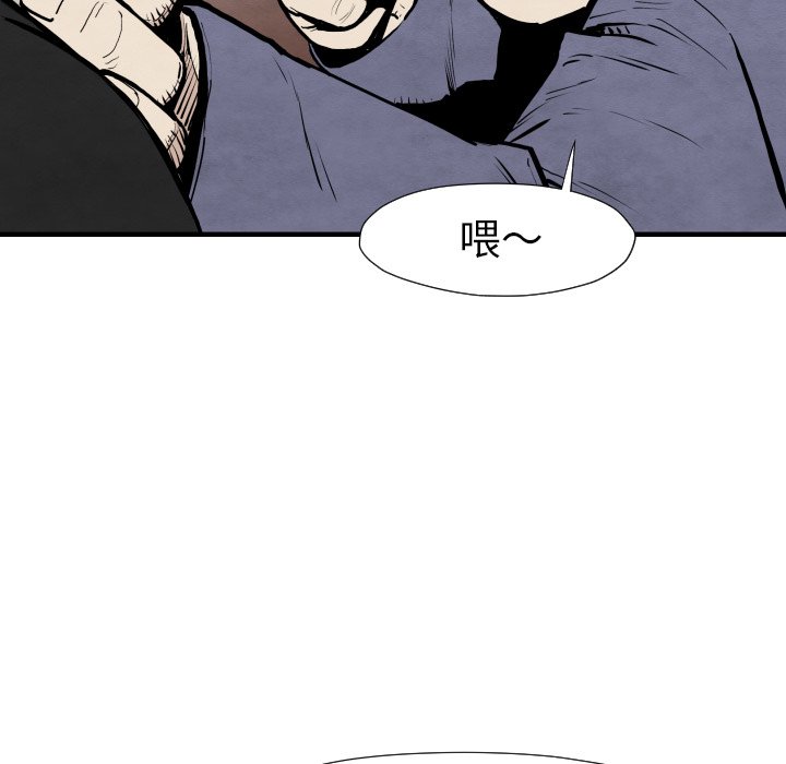 第29話 - 第129张