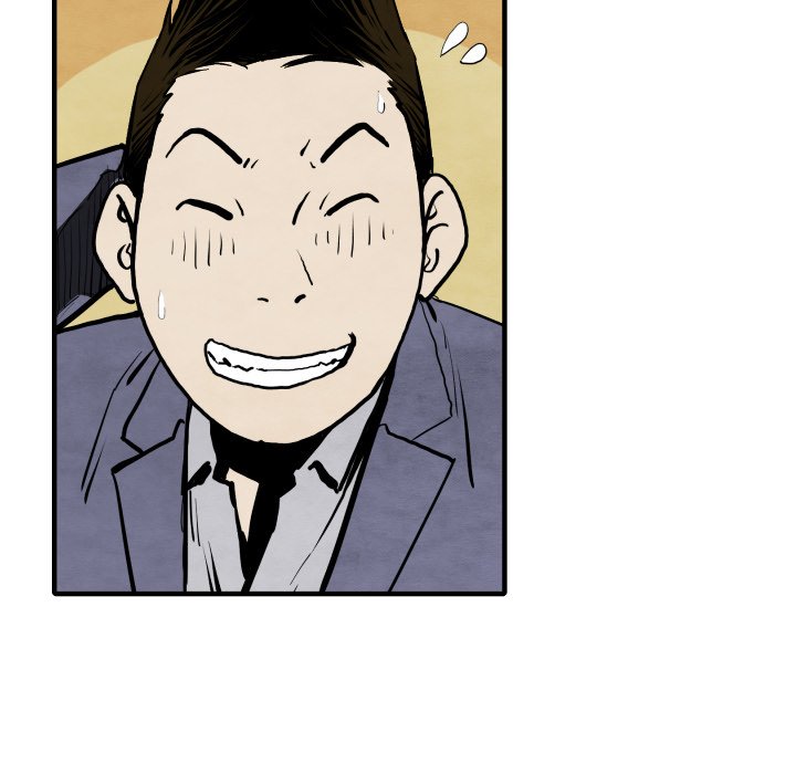 第29話 - 第30张