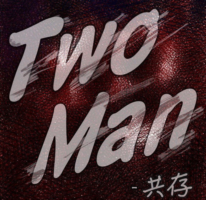 第29話 - 第4张