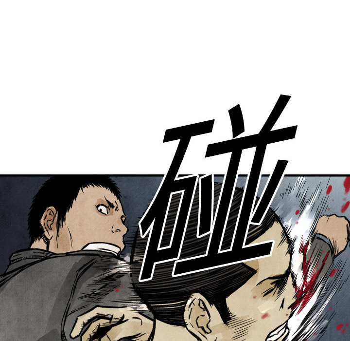 第3話 - 第101张