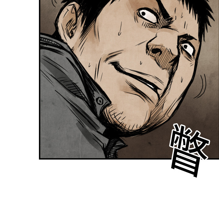 第3話 - 第110张
