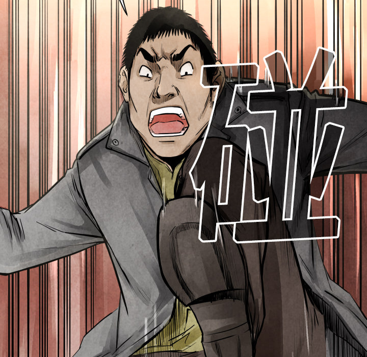 第3話 - 第120张