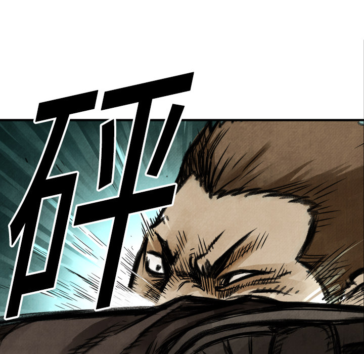 第3話 - 第88张