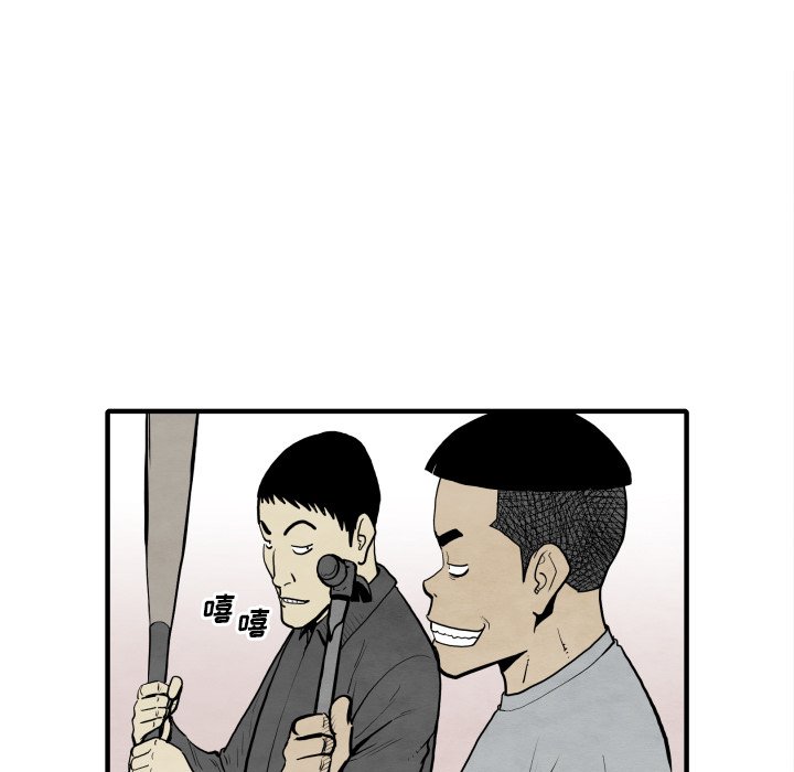 第30話 - 第124张