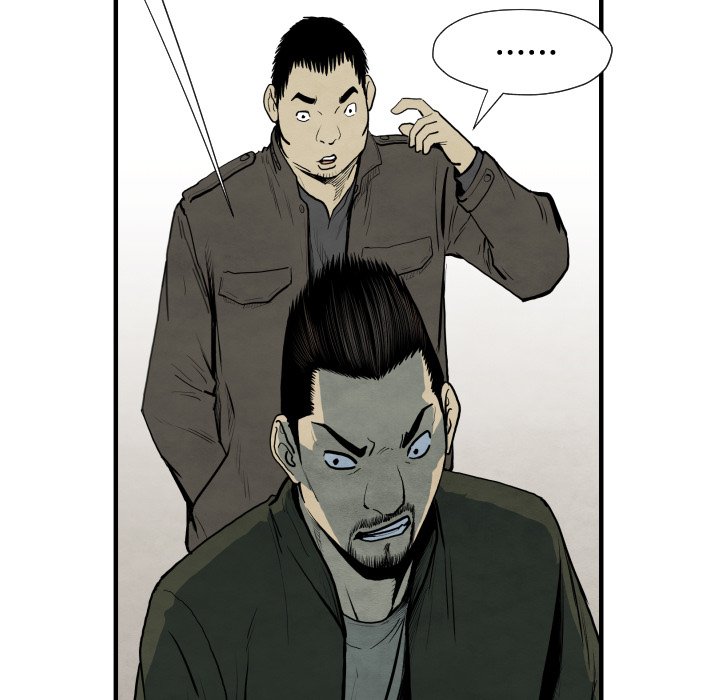 第30話 - 第46张