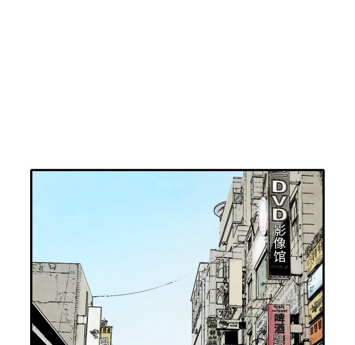 第30話 - 第51张