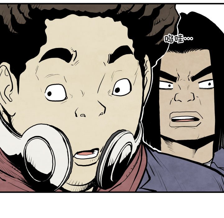 第30話 - 第59张