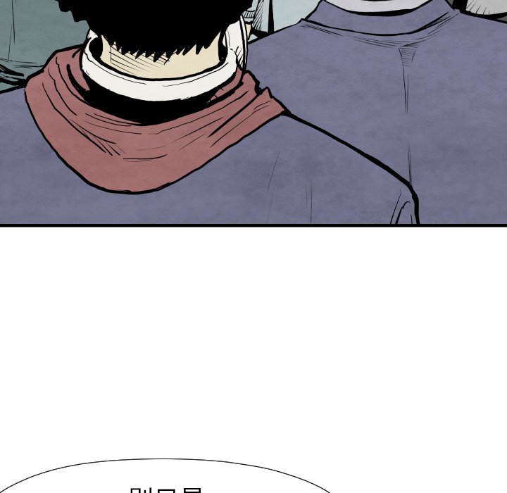 第30話 - 第63张