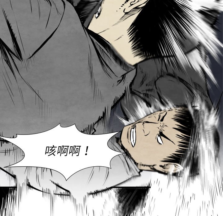 第31話 - 第103张