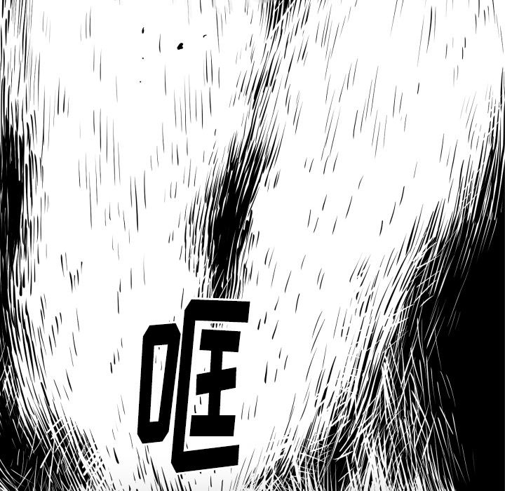 第31話 - 第104张