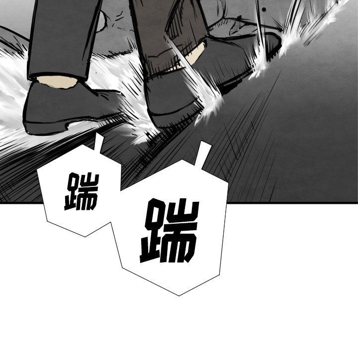 第31話 - 第106张
