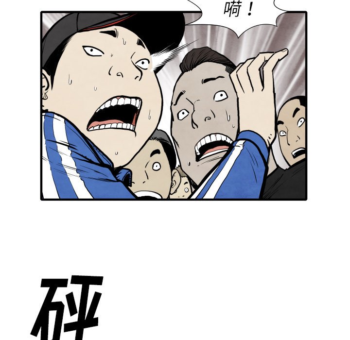 第31話 - 第109张