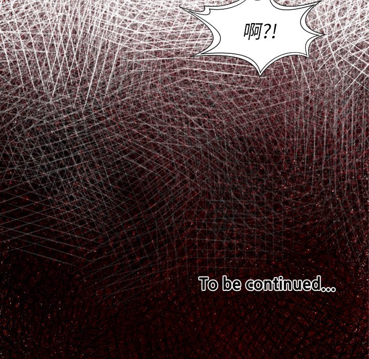 第31話 - 第120张