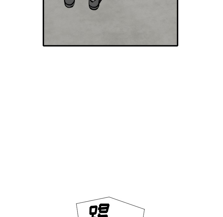 第31話 - 第28张